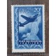 ARGENTINA 1951 GJ 998a ESTAMPILLA CON VARIEDAD CATALOGADA NUEVA MINT U$ 15